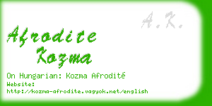 afrodite kozma business card