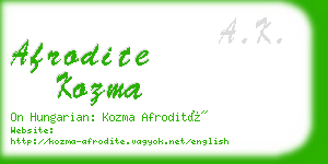 afrodite kozma business card